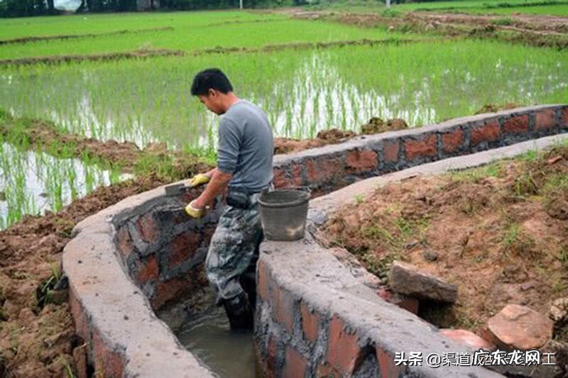水渠怎么修建
