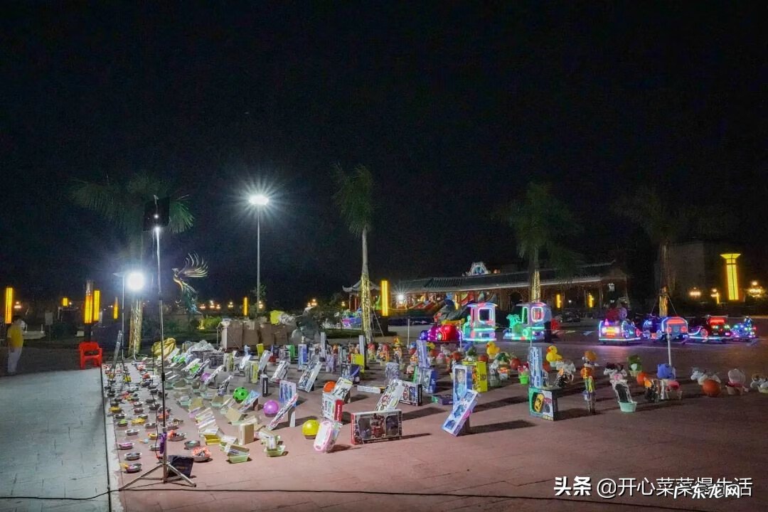 房子地形风水 有字的风水地