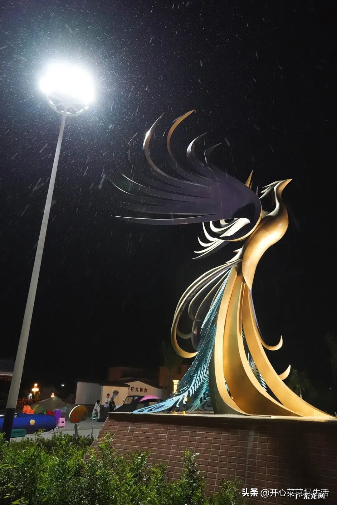 房子地形风水 有字的风水地