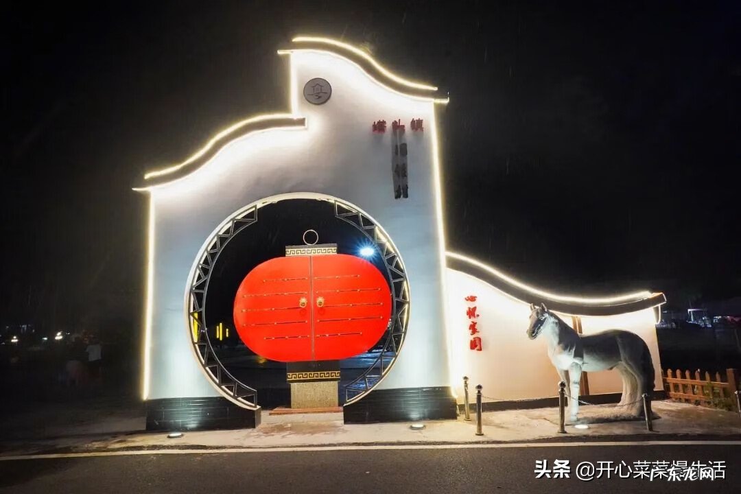 房子地形风水 有字的风水地