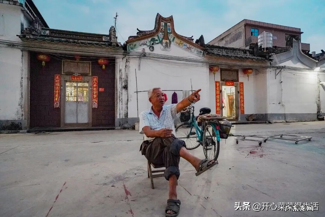 房子地形风水 有字的风水地