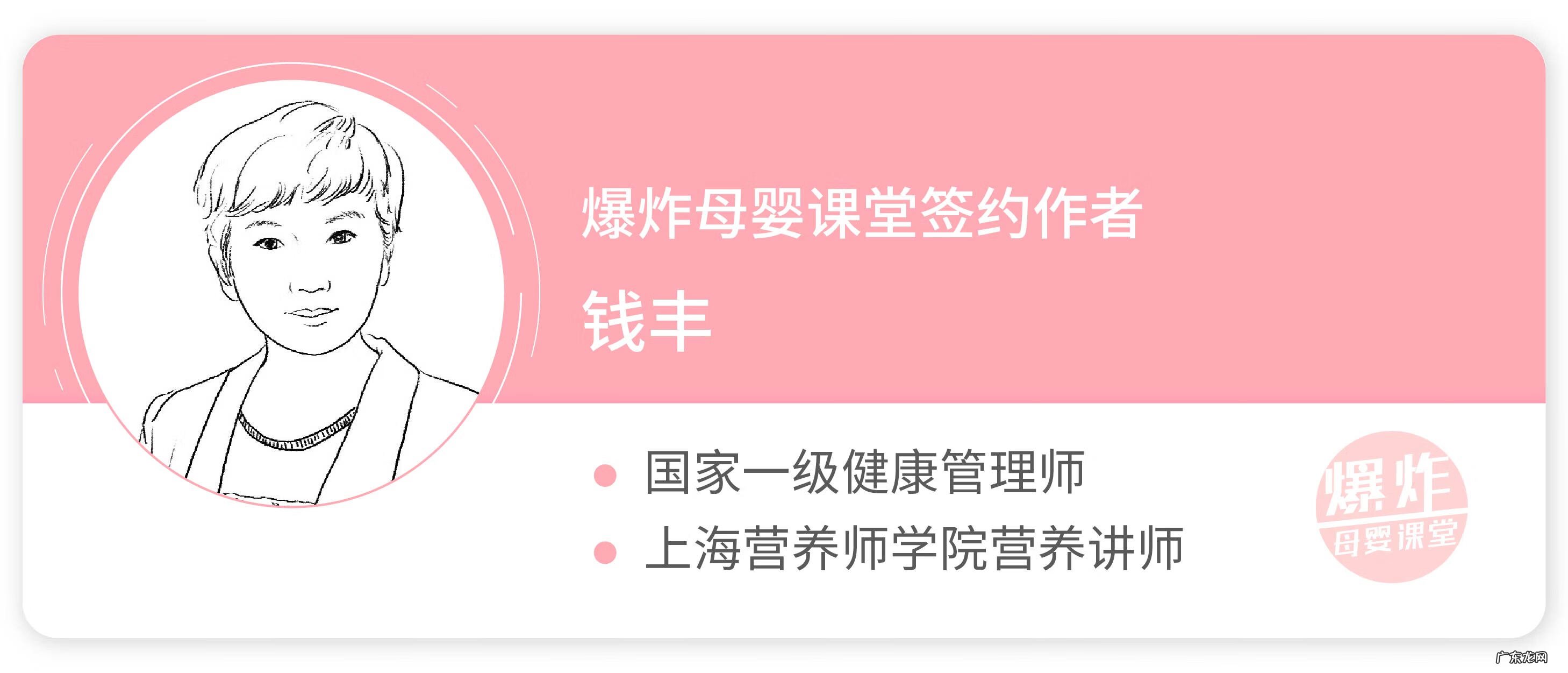 哪些食物里面含有DHA 哪些食物含dha含量高