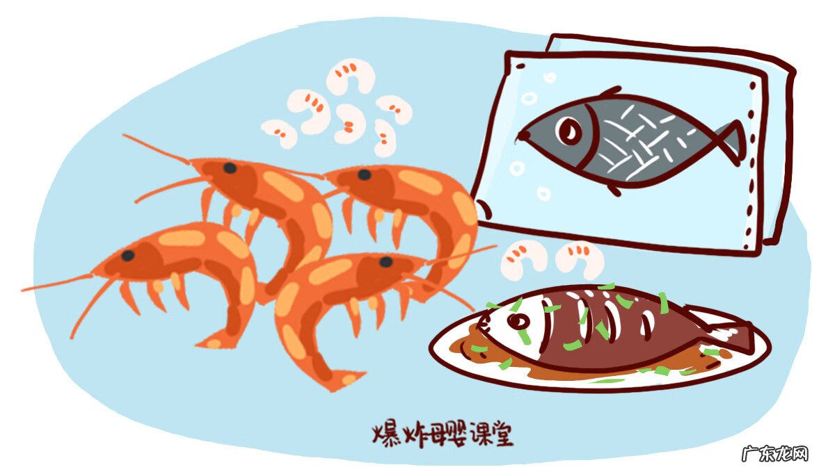 哪些食物里面含有DHA 哪些食物含dha含量高