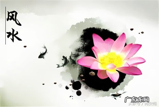 风水二十四山所代表的功能 二十四山风水详解