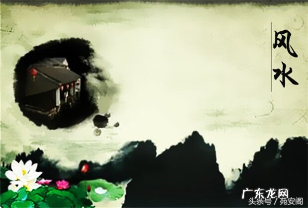 风水二十四山所代表的功能 二十四山风水详解