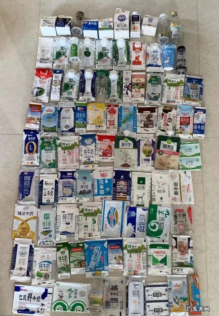 牛奶喝哪个牌子好 哪种牛奶最好喝