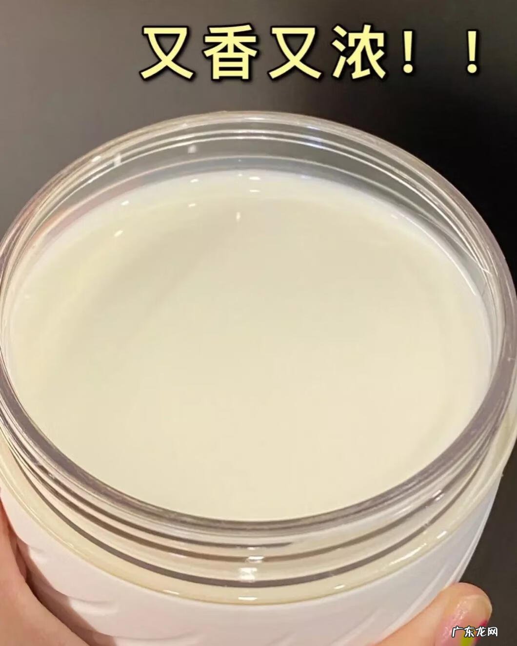 牛奶喝哪个牌子好 哪种牛奶最好喝