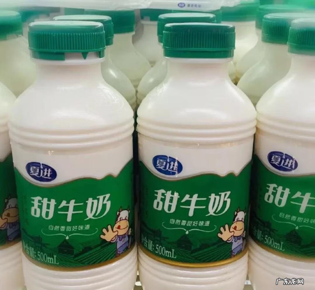 牛奶喝哪个牌子好 哪种牛奶最好喝