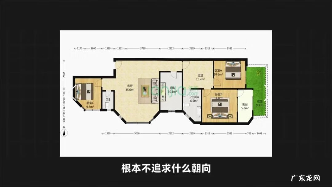 长宁古北什么小区比较好 长宁古北的风水