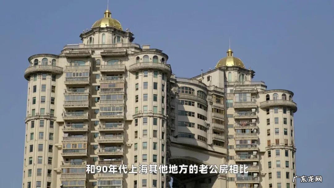 长宁古北什么小区比较好 长宁古北的风水