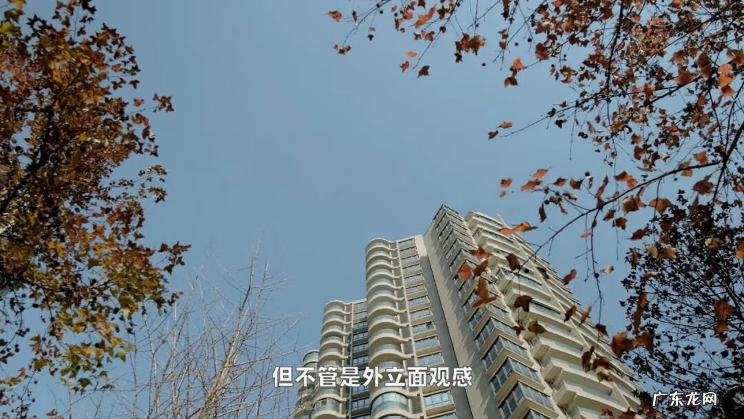 长宁古北什么小区比较好 长宁古北的风水