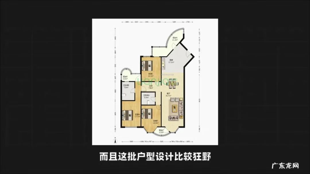 长宁古北什么小区比较好 长宁古北的风水