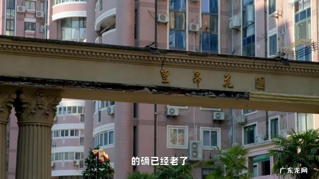 长宁古北什么小区比较好 长宁古北的风水