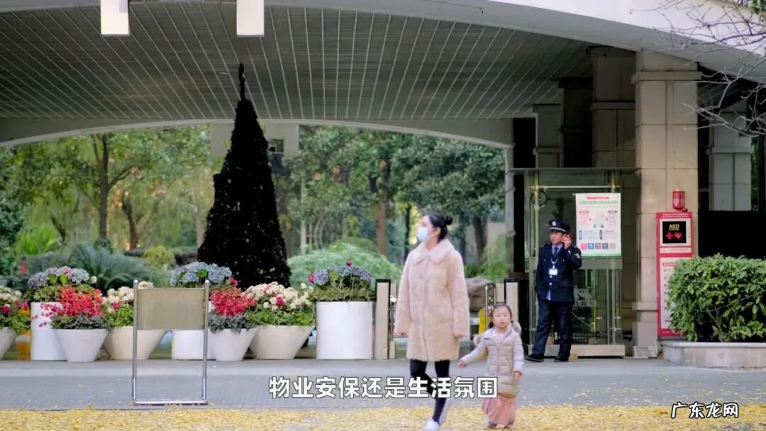 长宁古北什么小区比较好 长宁古北的风水