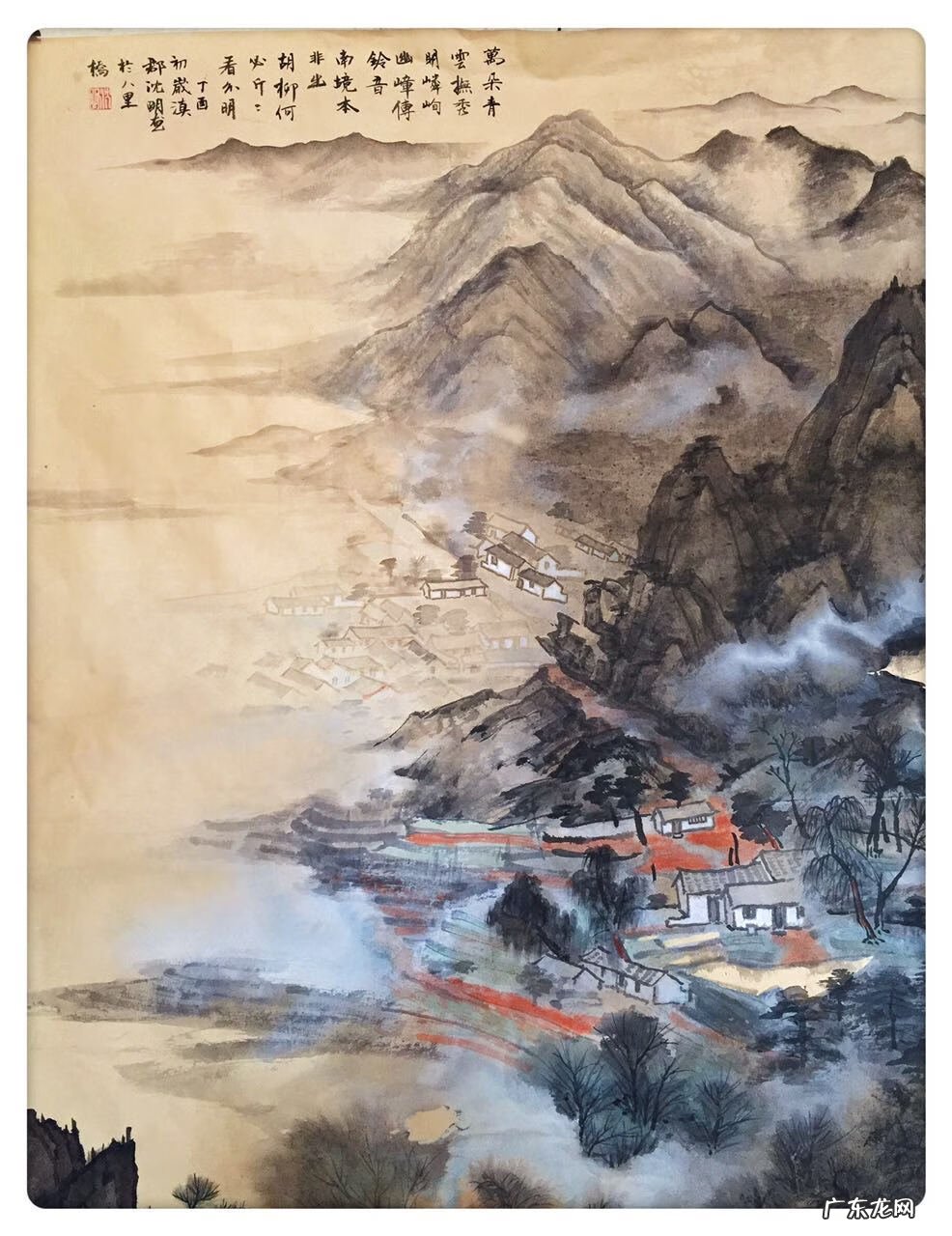 个人风水顾问 王墨禅楼盘风水顾问