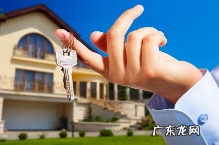 买房有啥风水讲究 买房风水上有什么讲究