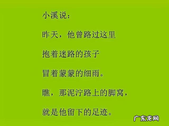 棘拼音组词 棘组词语词