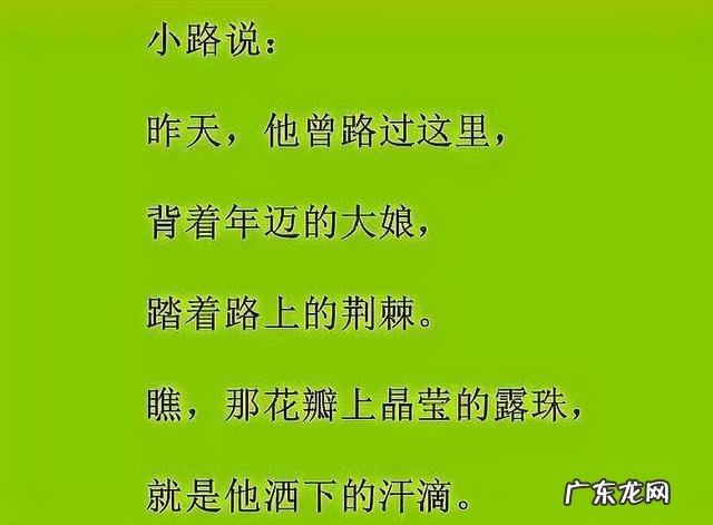棘拼音组词 棘组词语词
