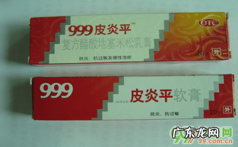 皮炎平主治什么 皮炎平的作用是什么