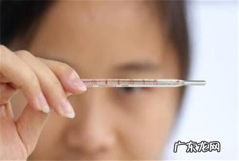 刚受孕3~5天体温会升高吗 怀孕初期体温一般在多少度