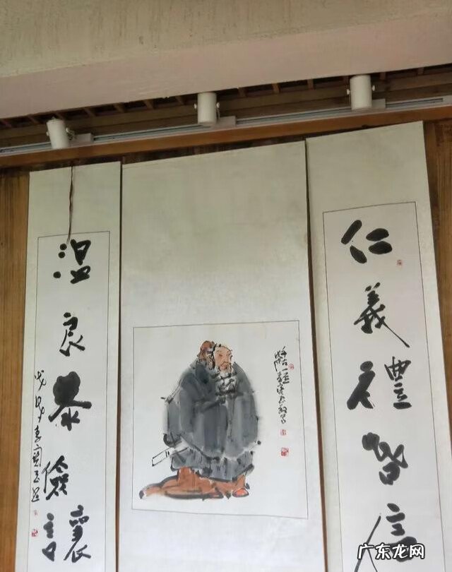 南阳龙脉风水故事 南阳九龙口的风水