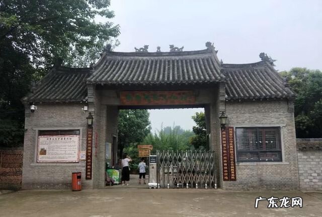 南阳龙脉风水故事 南阳九龙口的风水