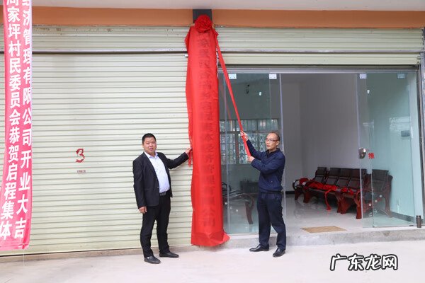 风水中的绝户坟 巧家包谷脑白坟风水学说