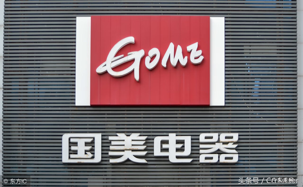 环球金融中心 上海 风水 上海环球金融中心大厦风水