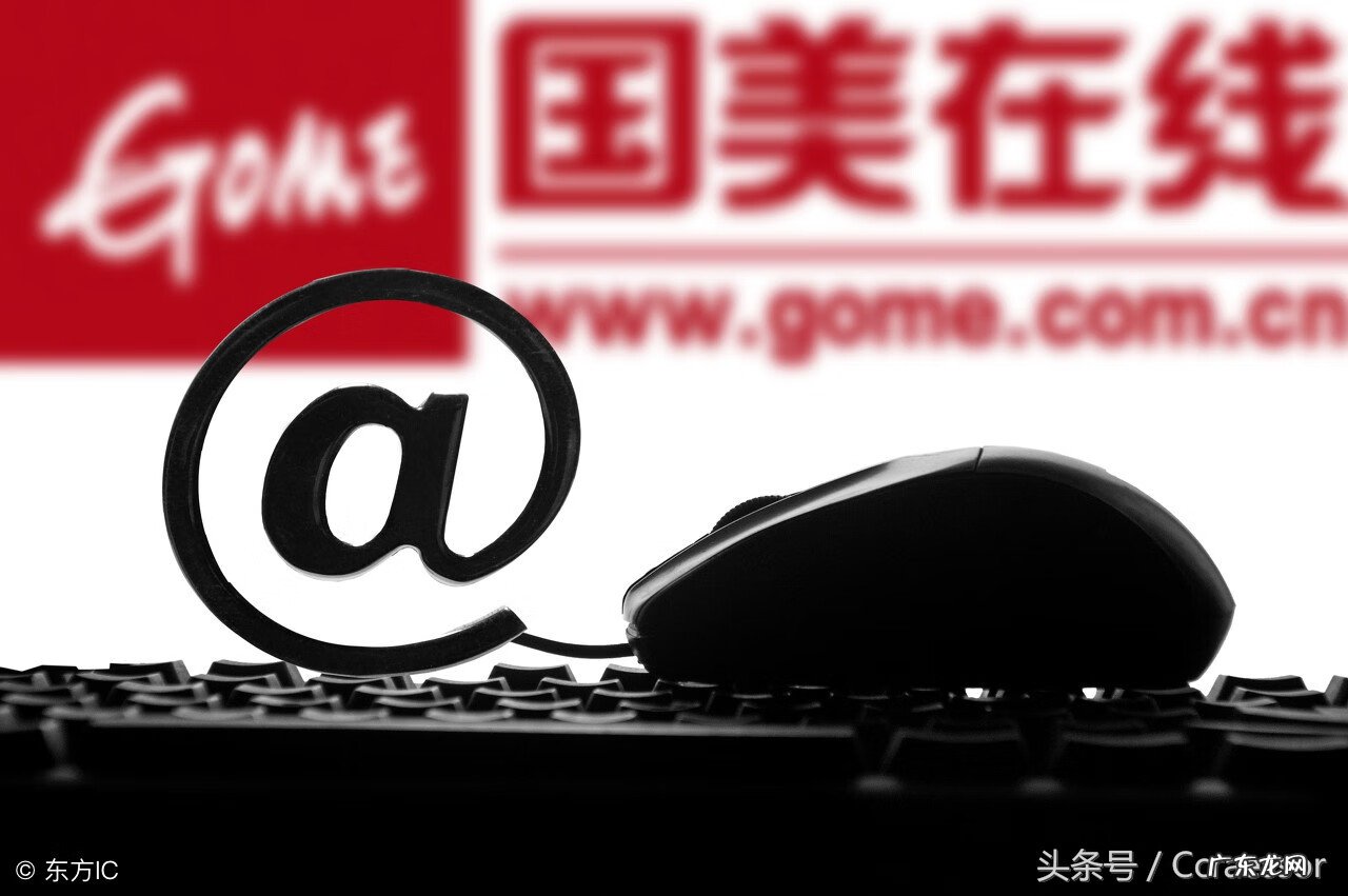 环球金融中心 上海 风水 上海环球金融中心大厦风水