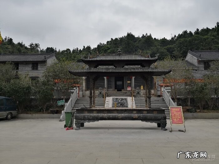 潮州真武宫 真武宫道观