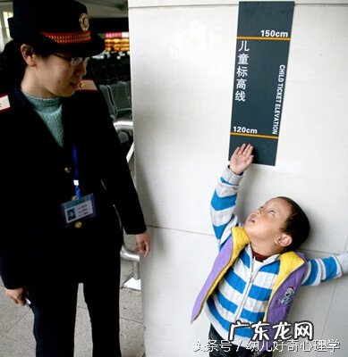 大人已出票,小孩机票怎么买 婴儿坐高铁要买票吗