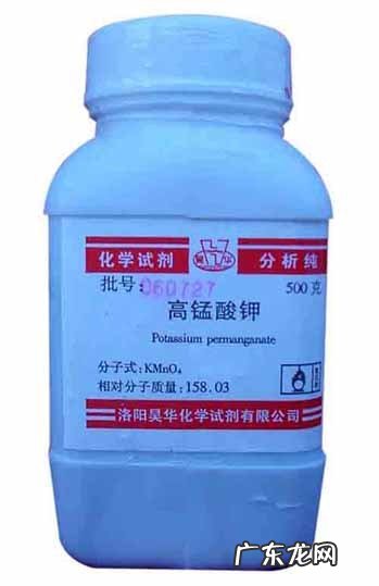 涂了碘伏又涂了红药水怎么办 红药水的作用和功效