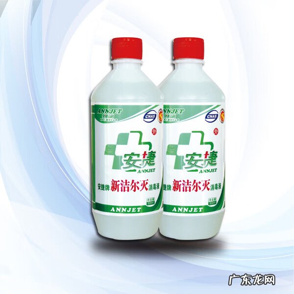 涂了碘伏又涂了红药水怎么办 红药水的作用和功效