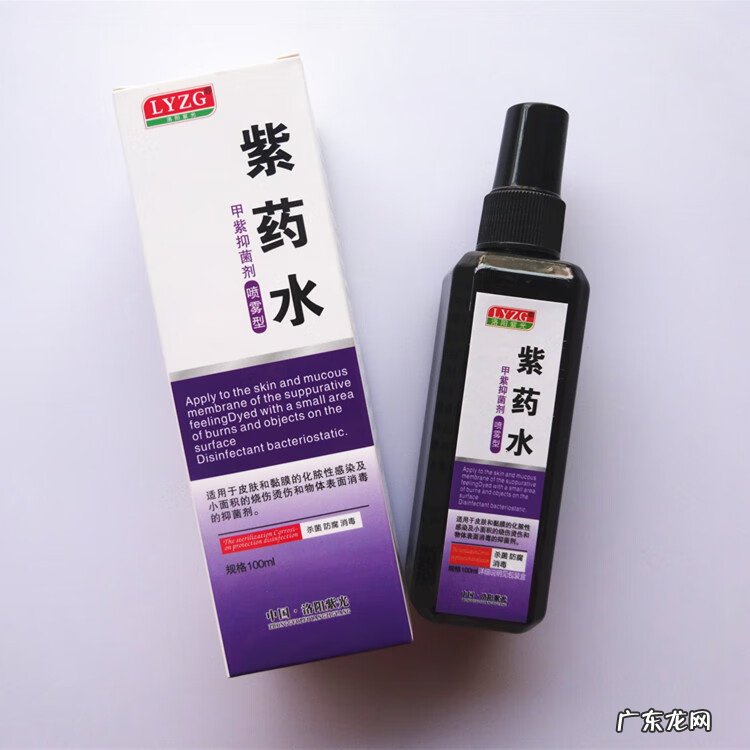 涂了碘伏又涂了红药水怎么办 红药水的作用和功效