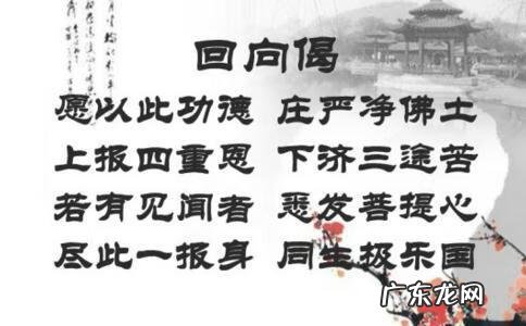 火葬还有风水吗 火葬有风水吗