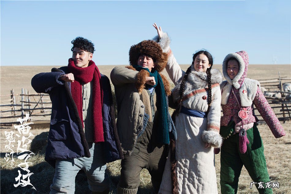 鬼吹灯系列胡八一 《鬼吹灯》胡八一