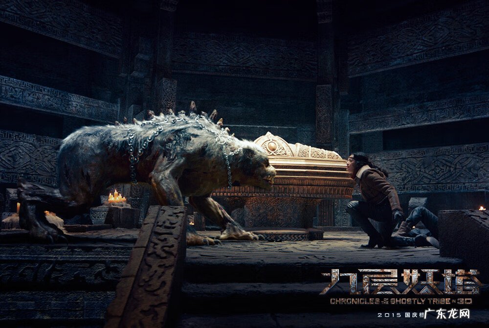 鬼吹灯系列胡八一 《鬼吹灯》胡八一