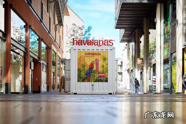 havaianas怎么样 havaianas官网