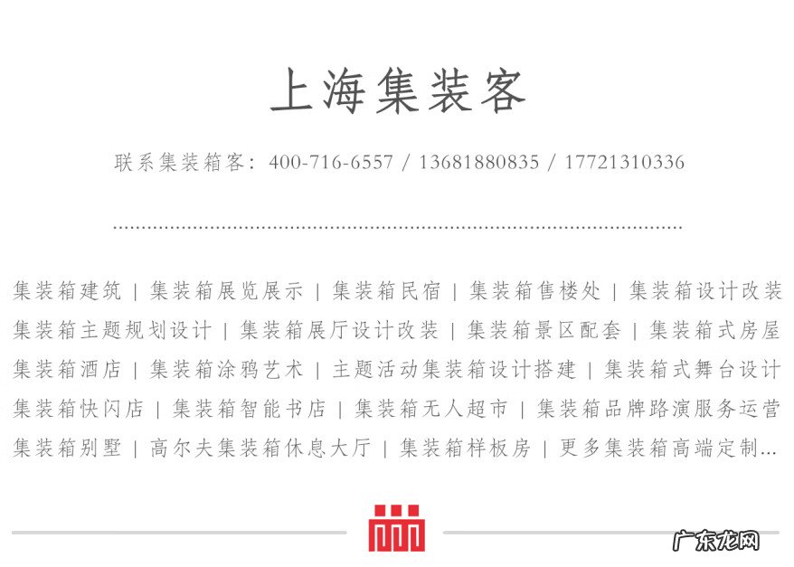 havaianas怎么样 havaianas官网