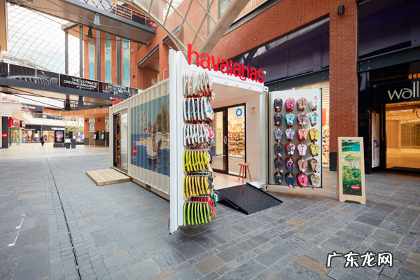 havaianas怎么样 havaianas官网