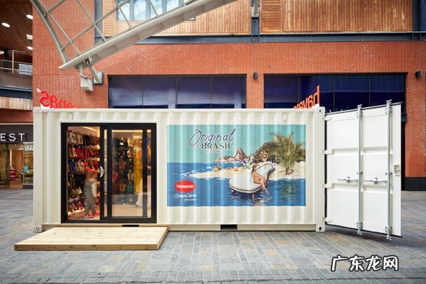 havaianas怎么样 havaianas官网