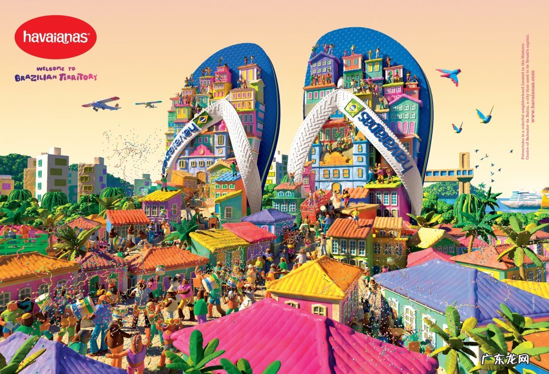 havaianas怎么样 havaianas官网