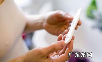 月经推迟几天是怀孕的表现 月经推迟和怀孕区别