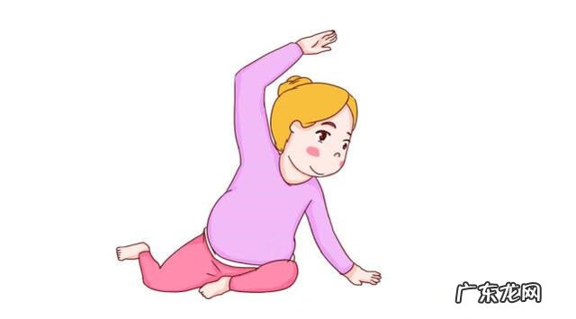 孕妇保养 怀孕保养身体