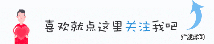 门前有污水沟好不好 屋后有垃圾堆风水
