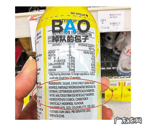 卵磷脂什么功效和作用 卵磷脂的功效与作用