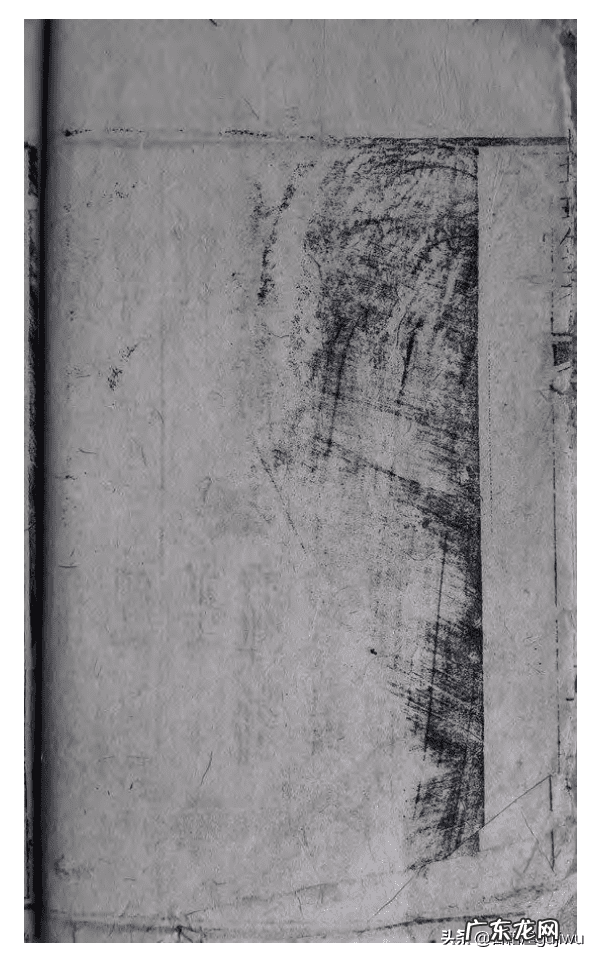 最早的风水学著作 风水 著作