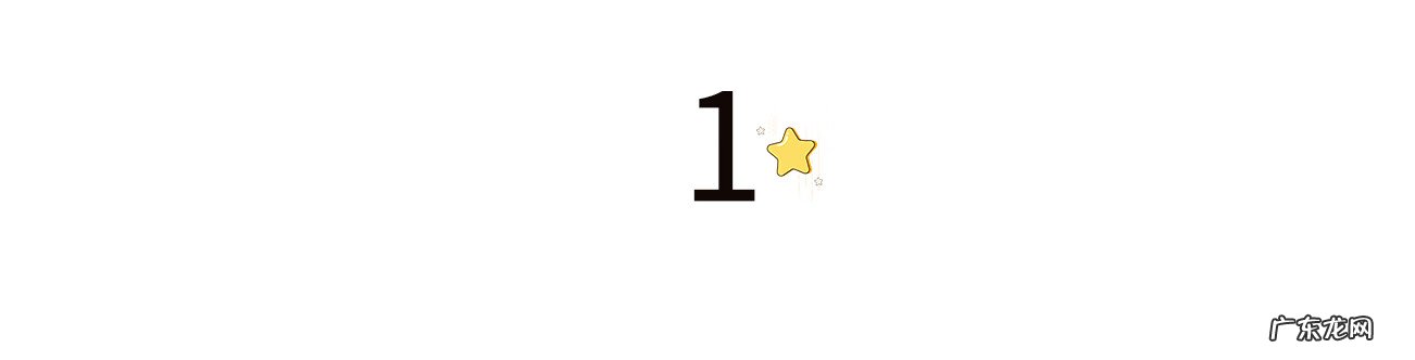 农村家庭风水 家族的风水