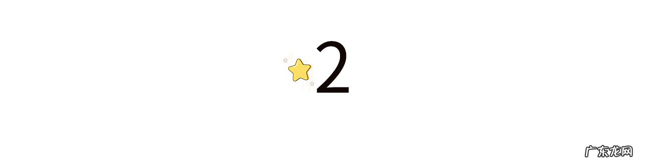 农村家庭风水 家族的风水