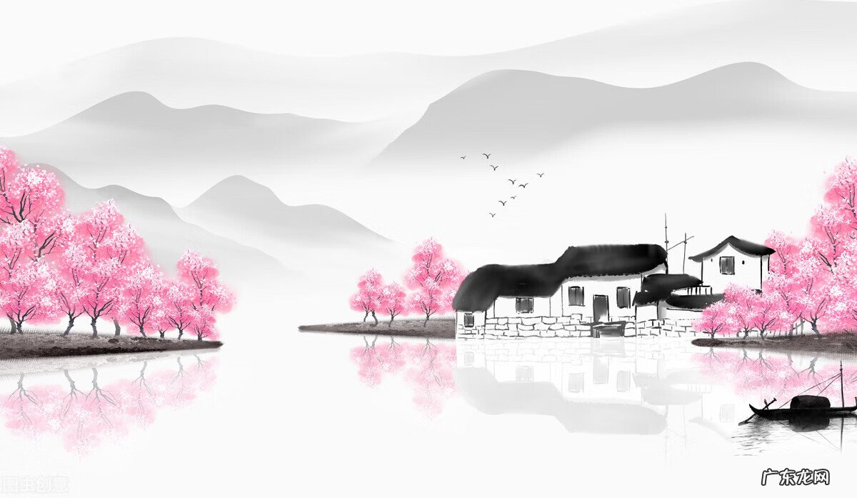 农村家庭风水 家族的风水